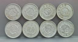 78年2分背逆130度，品相相當漂亮，不容易遇到，個人收藏就16821 歷史價格詳細信息