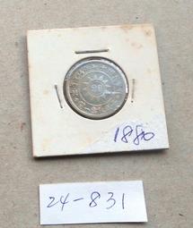 黃花崗紀念幣貳角銀幣 公博XF45 包漿熟舊，原汁原味，歷史352 歷史價格詳細信息