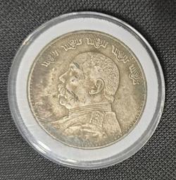 頭壹梳黑染發劑清水不沾頭皮壹支黑彩色植物蓋白染發膏彩染 歷史價格詳細信息