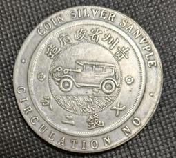 二手市面稀少民國77年購買NATIONAL RX-A18(上電有反應但無聲音卡帶故障當收藏/裝飾品) 歷史價格詳細信息