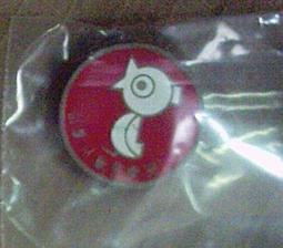 二手山葉 YAMAHA RX-V595a 5.1聲道擴大機(初步測試上電有反應功能未測試當報帳零件品 歷史價格詳細信息