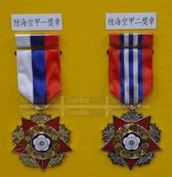 《乙補庫》陸軍數位叢林迷彩衣/兒童迷彩服/透氣排汗材質~短袖迷彩T恤+迷彩五分褲 歷史價格詳細信息