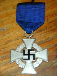 勳章31-- 帝都復興記念章 歷史價格詳細信息