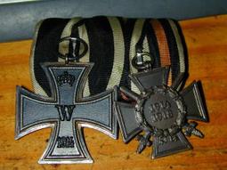 德軍十字架軍戒925純銀戒指 (T-R291)(現貨)工裝/嘻哈【Ewin 創物】’21 歷史價格詳細信息