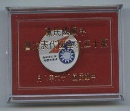 竹城漫遊:美感治理的城市 歷史價格詳細信息