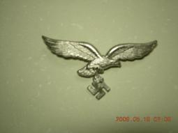 二戰巴勒斯坦英管時期銅幣RE011，1941版，老藏家舊藏自4089 歷史價格詳細信息