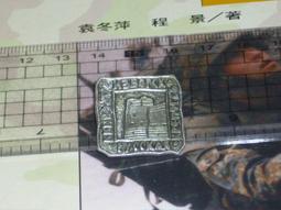 11公分【時間光廊】日本精工 SEIKO 溫度/濕度 滑動式秒針 貪睡 鬧鐘 QHE191M 歷史價格詳細信息