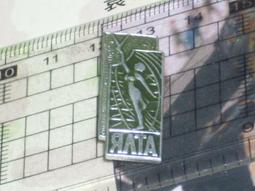 蘇聯勇敢聯排，蘇聯帥國防部長格列奇科簽發，當時還是上將，96 歷史價格詳細信息