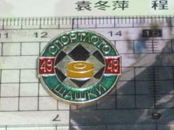 蘇聯立陶宛內務部副部長簽發蘇聯建軍30年獎章 帶證 授予庫布11283 歷史價格詳細信息