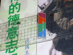 經濟建議出租房床邊小櫃子 貓絨絨amp 家用臥室創意現代簡約簡易置物 落地多層收納架 卡通迷你床頭櫃 歷史價格詳細信息