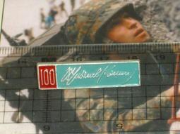 11公分【時間光廊】日本精工 SEIKO 溫度/濕度 滑動式秒針 貪睡 鬧鐘 QHE191M 歷史價格詳細信息