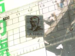 蘇聯時期航太別章3(公發品) 歷史價格詳細信息