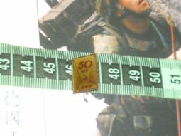 蘇聯時期政治別章13(公發品) 歷史價格詳細信息