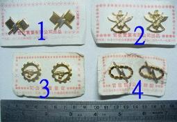 螺絲組 有頭內六角螺絲M2~M3組合包 304不鏽鋼 歷史價格詳細信息