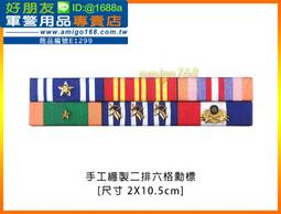 預購 成功校園指南：以人為主體的當代校園空間思考 成大出版社 不同專業領域的思維 校內空間設計 五南文化 政府出版品 歷史價格詳細信息