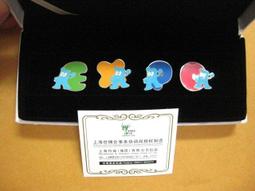 2010 收藏型芭比-  流行超偶Barbie 歷史價格詳細信息