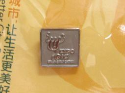 2010 世界博覽會 台灣館 紀念天燈小茶杯 歷史價格詳細信息