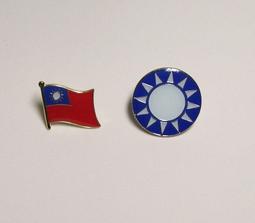 可欣台灣精品：中國國民黨黨旗徽章（約1.5*1.2公分/胸章/有金色銀色） 歷史價格詳細信息