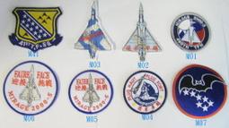 我愛空軍 飛機模型 C-130模型飛機 特價(1:96) 歷史價格詳細信息