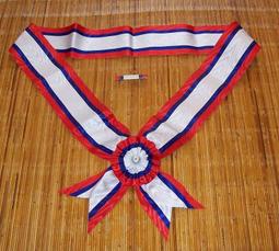 可欣台灣精品：襟綬青天白日勳章勳表（襟綬3.5公分/蔣中正/何應欽/張學良等將軍獲頒） 歷史價格詳細信息