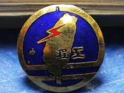 @853民藝@ 民國前青花粉彩花器(可當畫畫筒用) 歷史價格詳細信息