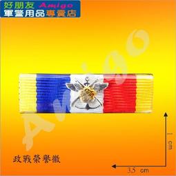 ☆政點☆008全新 CYCLOC SOLO 壁掛單車架 掛勾 掛車勾 吊車勾 展示架 歷史價格詳細信息