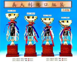 [免費排版-看完滿意在下標]Logo保齡球、足球、網球、排球、撞球、高爾夫球、棒球、田徑、籃球、校園運動會、企業團康均適用 歷史價格詳細信息