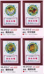 看完敘述在下單 新手友好系列 質感杏仁奶白色 虞美人13支化妝刷具組 刷具 化妝套刷 歷史價格詳細信息