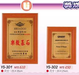 【精美印刷磚】LEGO 10776 樂高 迪士尼 米老鼠 唐老鴨 米奇 米妮 黛西 消防局 消防隊 門口 大門 歷史價格詳細信息