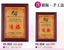 【精美印刷磚】LEGO 10776 樂高 迪士尼 米老鼠 唐老鴨 米奇 米妮 黛西 消防局 消防隊 門口 大門 歷史價格詳細信息