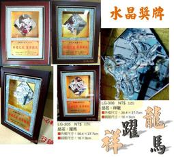 最好用 體感遙控器 多功能 4合1 滑鼠+遙控器+全功能鍵盤+無線麥克風,空中滑鼠 SKYPE通話,網路電視 電腦... 歷史價格詳細信息