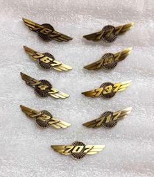 ★☆(民航Shopping網)☆★正品(美國普惠P&amp;W)飛機引擎製造公司LOGO標誌布質馬克徽章 歷史價格詳細信息