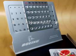 ★☆(民航Shopping網)☆★正品(美國普惠P&amp;W)飛機引擎製造公司LOGO標誌布質馬克徽章 歷史價格詳細信息