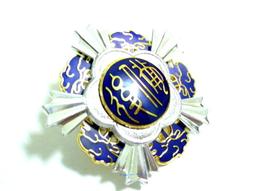 *光輝旅*中正國防幹部預備學校榮譽徽*中正預校榮譽徽*中正預校勳表*榮譽徽*勳標*勛表*功標*獎章 歷史價格詳細信息