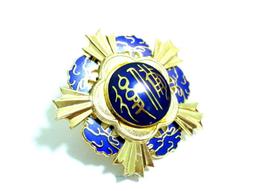 *光輝旅*中正國防幹部預備學校榮譽徽*中正預校榮譽徽*中正預校勳表*榮譽徽*勳標*勛表*功標*獎章 歷史價格詳細信息