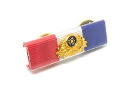 *光輝旅*空軍楷模乙種一等勛表*空軍楷模乙一一星勛表*楷模乙一勳表*楷模乙獎章勛表*楷模乙一*楷模乙一一星*勳標*功標 歷史價格詳細信息