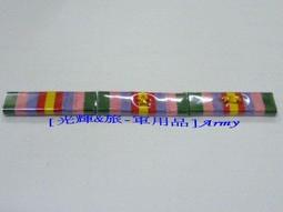 *光輝旅*陸軍榮譽徽(含架子)*陸軍榮譽徽勛表*陸軍榮譽徽勳表*榮譽徽*勳標*勛表*功標*獎章*Cosplay 歷史價格詳細信息