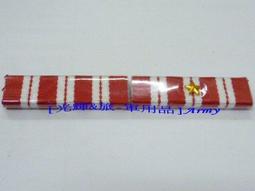 *光輝旅*陸軍榮譽徽(含架子)*陸軍榮譽徽勛表*陸軍榮譽徽勳表*榮譽徽*勳標*勛表*功標*獎章*Cosplay 歷史價格詳細信息