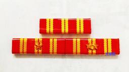 *光輝旅*陸軍榮譽徽(含架子)*陸軍榮譽徽勛表*陸軍榮譽徽勳表*榮譽徽*勳標*勛表*功標*獎章*Cosplay 歷史價格詳細信息