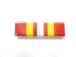 *光輝旅*陸海空軍乙種二等勛表*陸海空軍乙種二等勳表*陸海空軍乙種勛表*通用陸海空乙種二等勳表*陸海空軍乙種二等獎章 歷史價格詳細信息