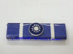 *光輝旅*陸軍榮譽徽(含架子)*陸軍榮譽徽勛表*陸軍榮譽徽勳表*榮譽徽*勳標*勛表*功標*獎章*Cosplay 歷史價格詳細信息