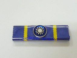 *光輝旅*陸軍榮譽徽(含架子)*陸軍榮譽徽勛表*陸軍榮譽徽勳表*榮譽徽*勳標*勛表*功標*獎章*Cosplay 歷史價格詳細信息