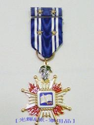 勤輝照明 彩虹小山丘射燈防眩光家用洗牆燈窄邊嵌入式全光譜射燈 歷史價格詳細信息