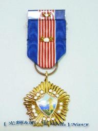 *光輝旅*外島二弓箭勛表*外島二年勳章*外島二箭勳標*勳標*功標*獎章*外島地區服務紀念章表*Cosplay 歷史價格詳細信息