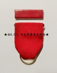 ★☆R.O.C 呆丸軍警用品網(民國軍服)☆★民國抗戰時期空軍軍服高仿標準品手工訂製(採用抗戰時期標準毛尼布料) 歷史價格詳細信息