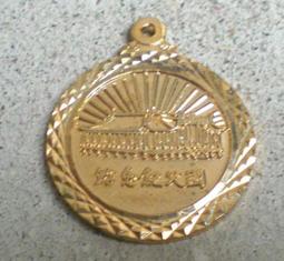 早期---國父紀念館---徽章----共5個---黨政軍----眷村---蔣公 歷史價格詳細信息