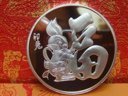 12生肖鍍銀章***牛 歷史價格詳細信息