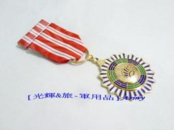 *光輝旅*外島二弓箭勛表*外島二年勳章*外島二箭勳標*勳標*功標*獎章*外島地區服務紀念章表*Cosplay 歷史價格詳細信息