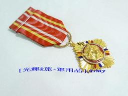 *光輝旅*外島二弓箭勛表*外島二年勳章*外島二箭勳標*勳標*功標*獎章*外島地區服務紀念章表*Cosplay 歷史價格詳細信息