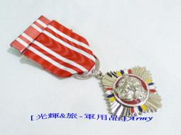 *光輝旅*外島二弓箭勛表*外島二年勳章*外島二箭勳標*勳標*功標*獎章*外島地區服務紀念章表*Cosplay 歷史價格詳細信息